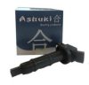 STANDARD 12825 Ignition Coil